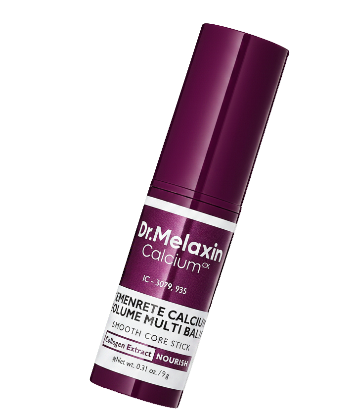 Lift, Smooth & Glow in Seconds